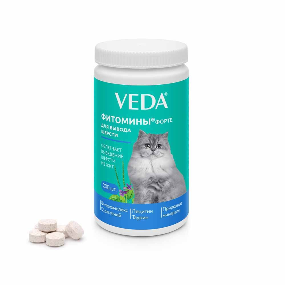 Veda Phytomins Hairball Forte 200 Tablet