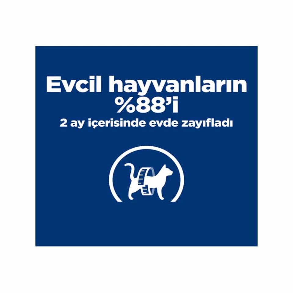 Hill's Metabolic Güveç Konserve Kedi Maması 82gr
